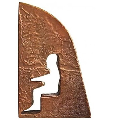 premio dasa 366x390px 1