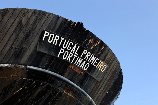 portugal primeiro1 3 600x400px